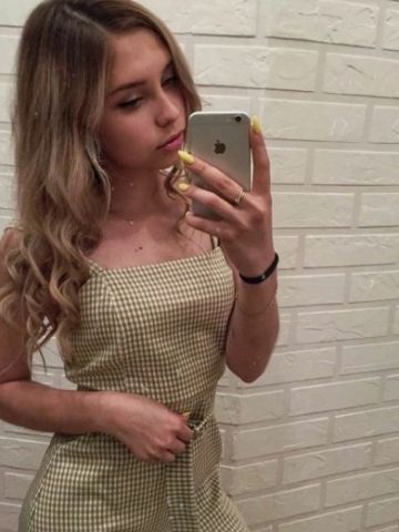 Лизочка